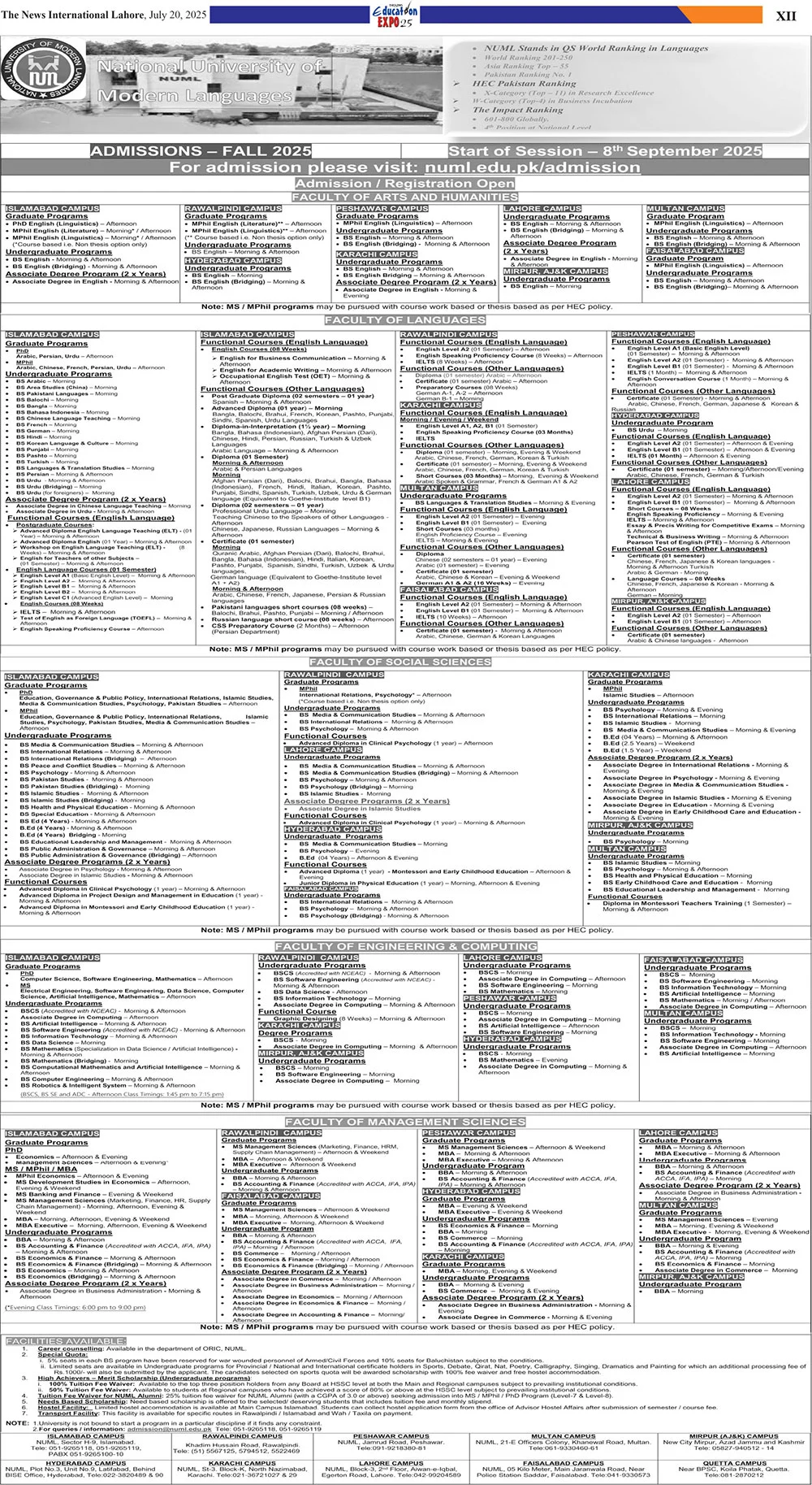 Admission Open in National University of Modern Languages Lahore